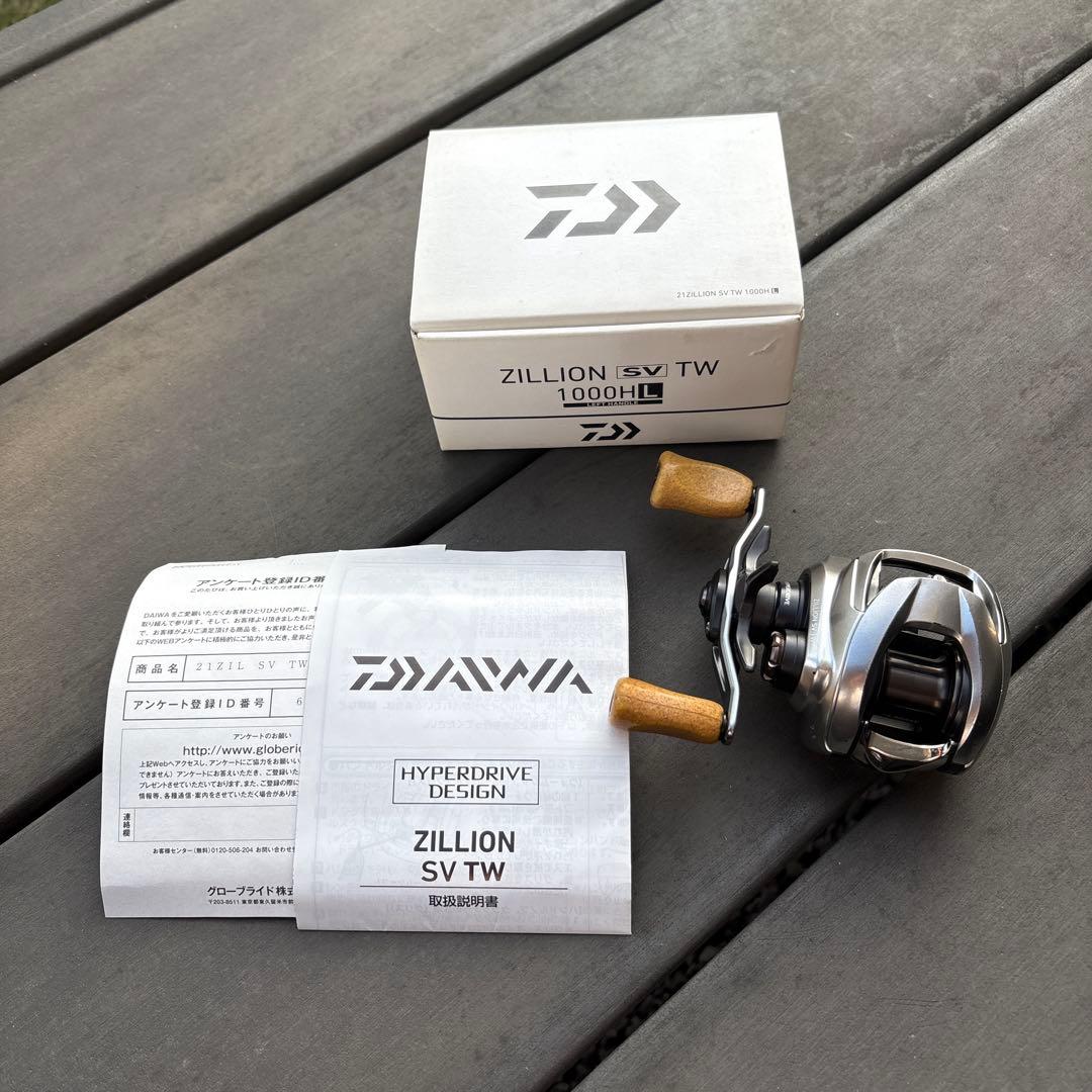 ダイワ 21ジリオン ZILLION SV TW 1000HL コルクノブ