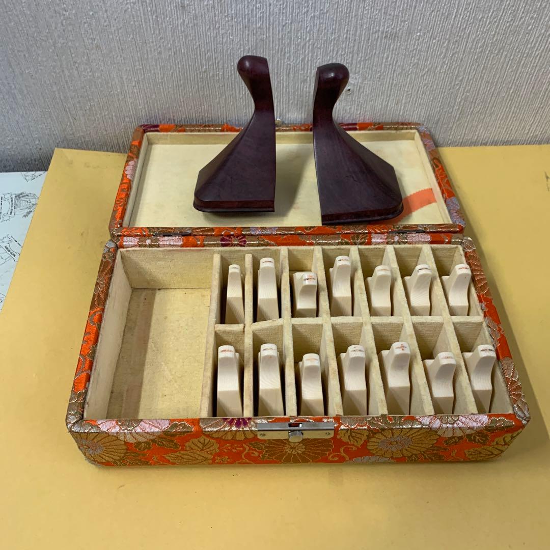 琴部品 琴柱 最高級品 14個セット 総重量290g