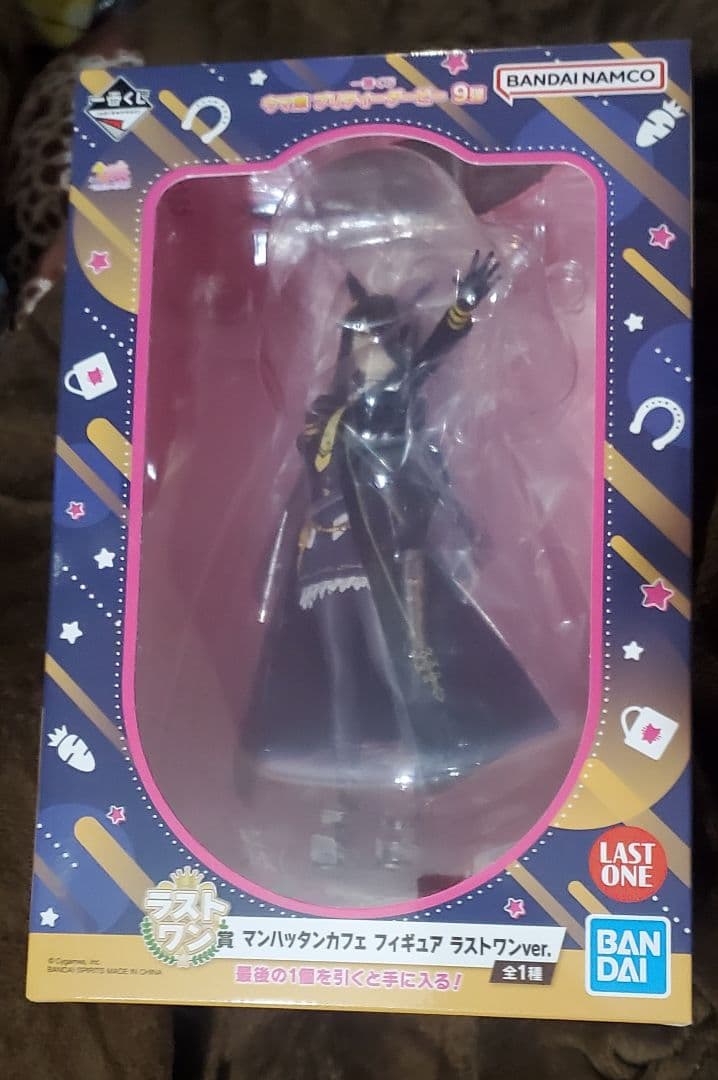 一番くじ ウマ娘 ラストワン賞 マンハッタンカフェ フィギュア - メルカリ