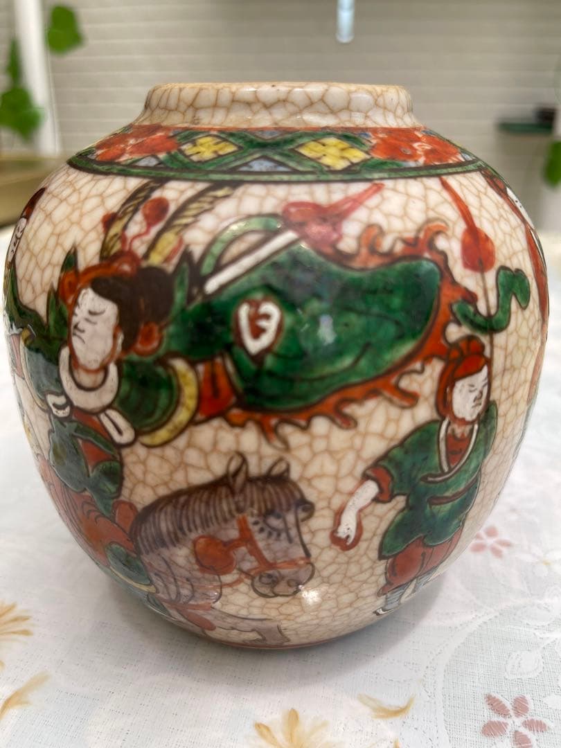 中国古美街 大明成化五彩人物壺