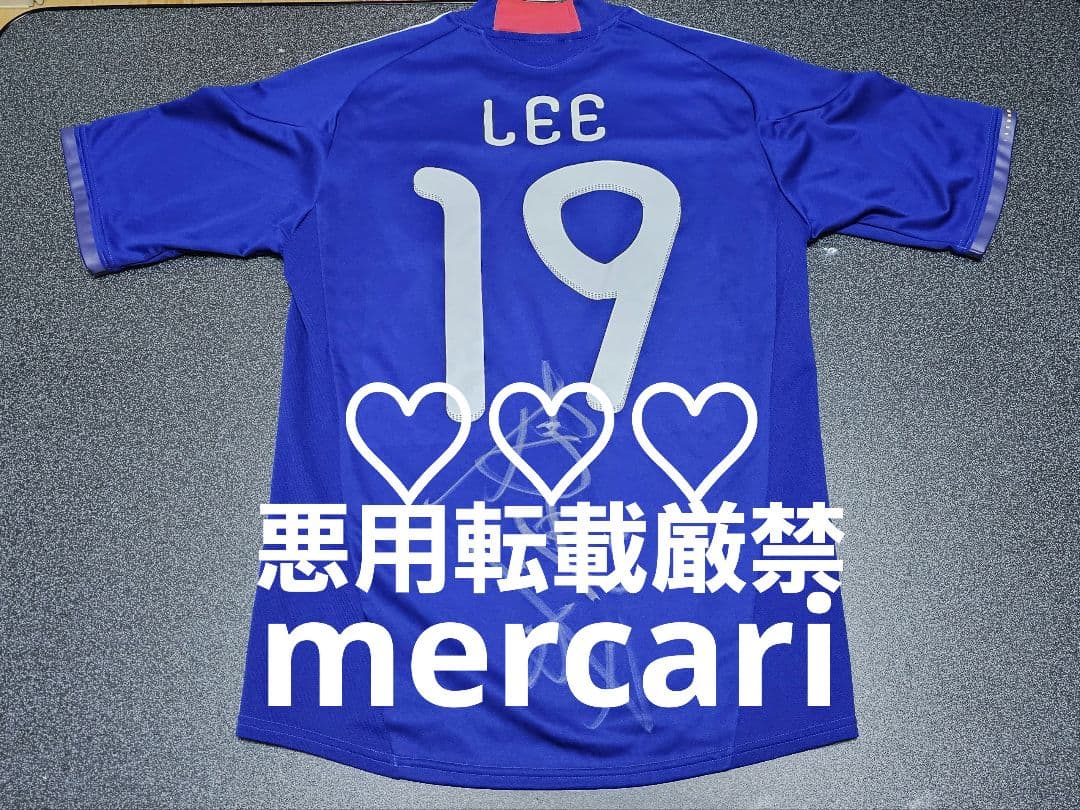 サッカー 日本代表 李忠成 レプリカ ユニフォーム シャツ 直筆サイン