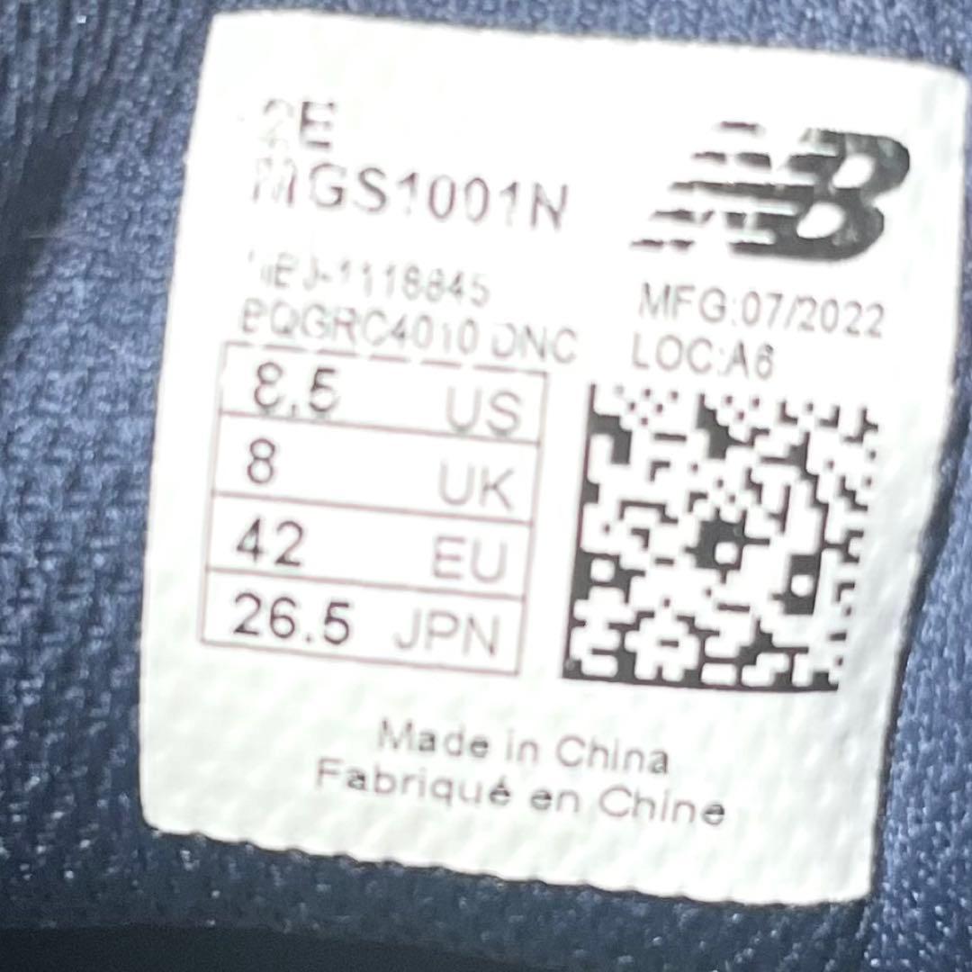 【極美品】 ニューバランス スパイクレス ゴルフシューズ BOA 26.5cm