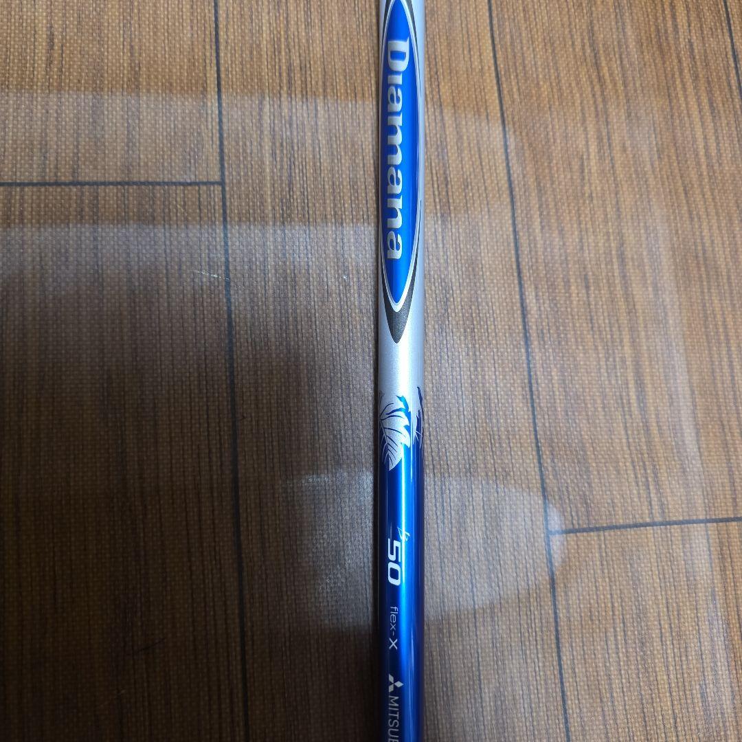 Diamana b 50x ブリヂストン スリーブ BRIDGESTONE