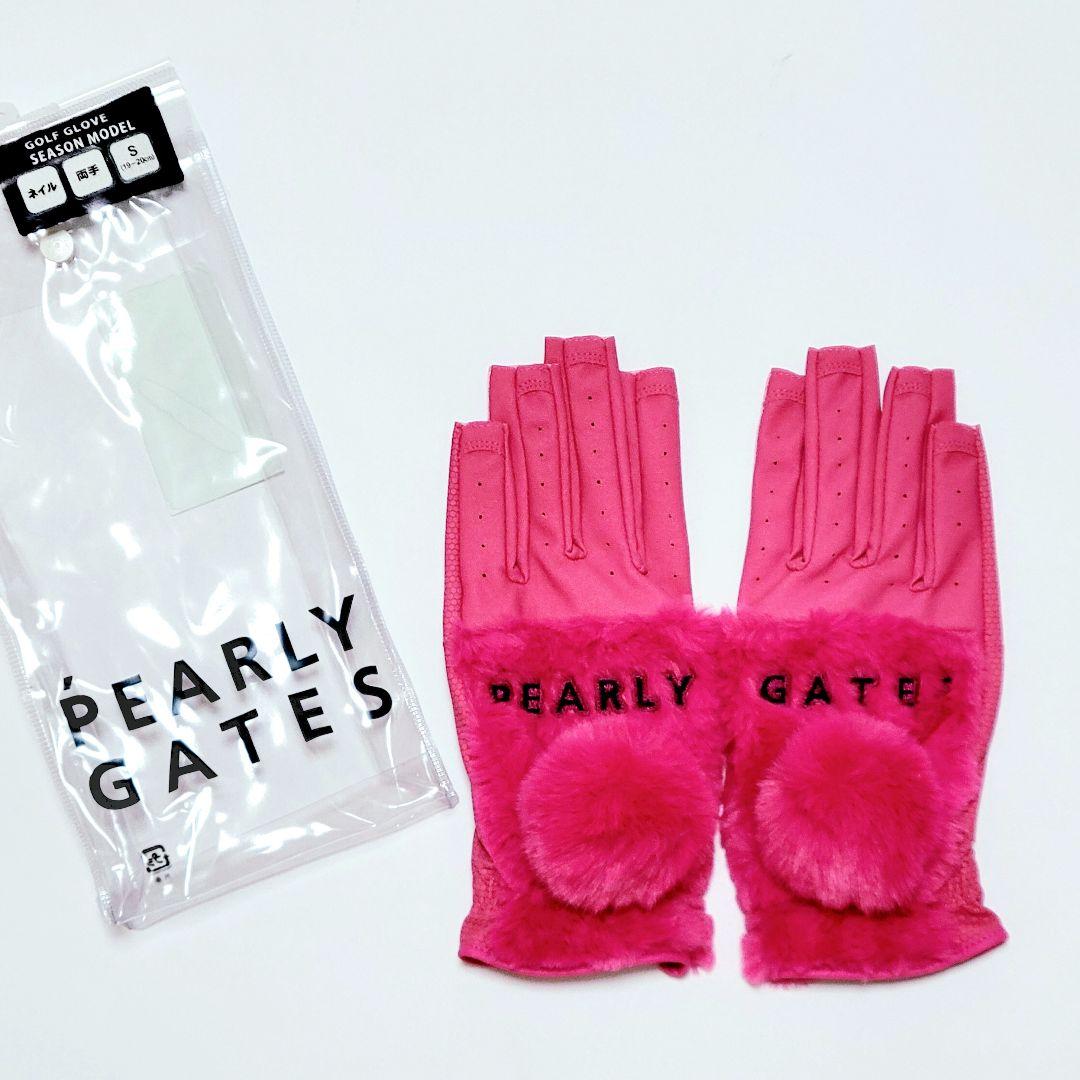 【PEARLY GATES/パーリーゲイツ】ファー梵天付きネイルスルーグローブ