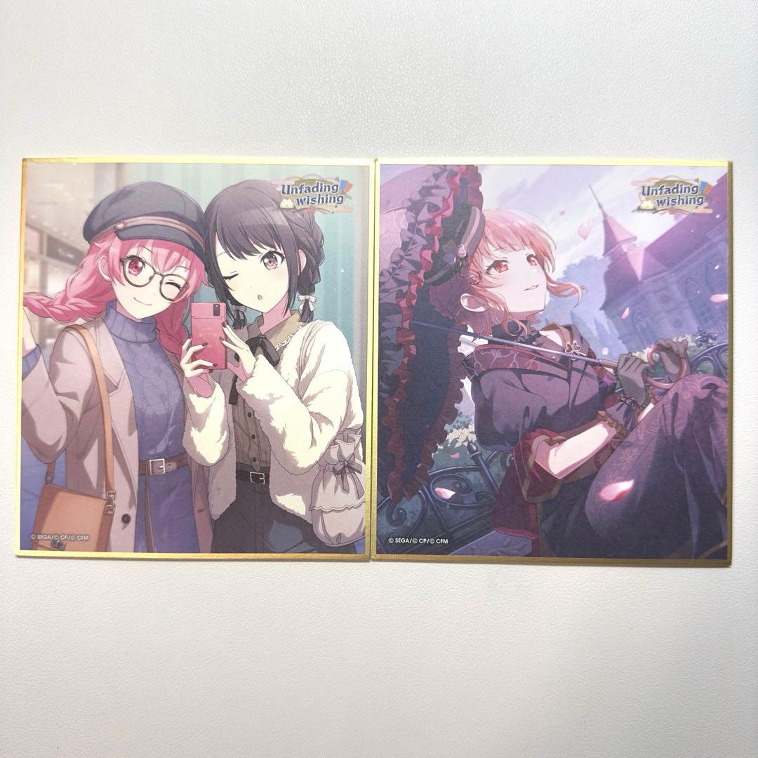 プロセカ 桃井愛莉 ミニ色紙 - メルカリ