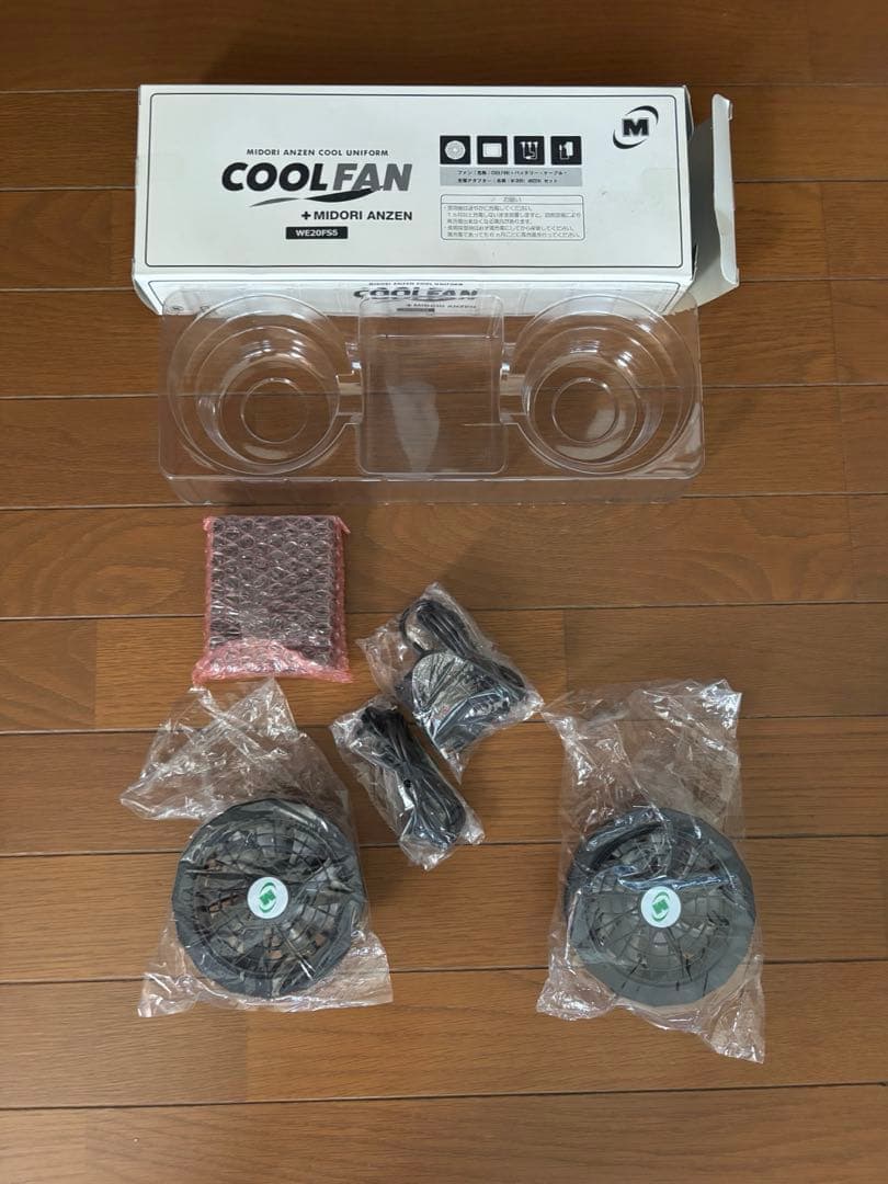 ミドリ安全 空調服クールファン　セット WE20FS5