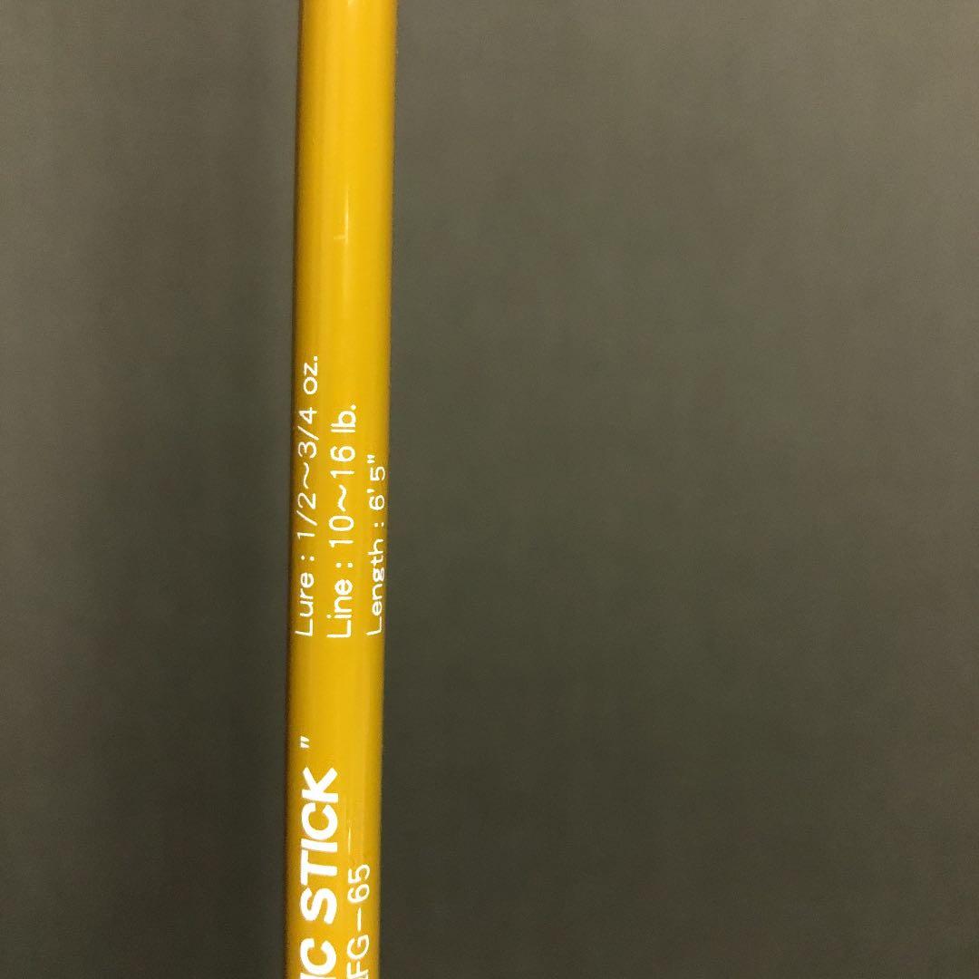 クワイエットファンク　ハットトリック