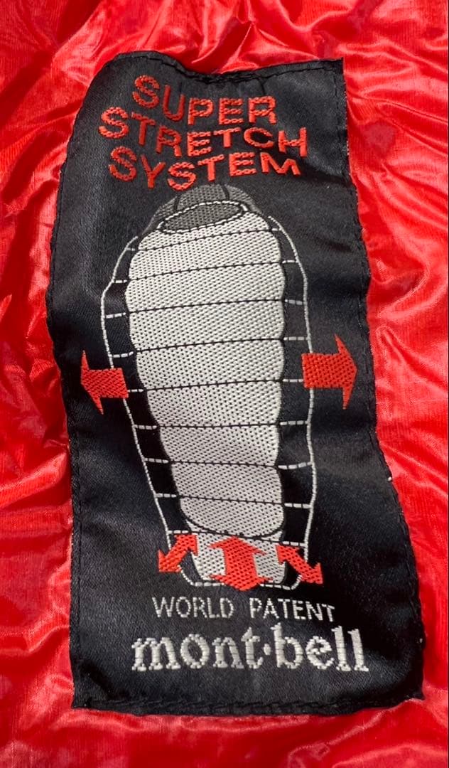 モンベル Ultra Light Down Hugger ♯0