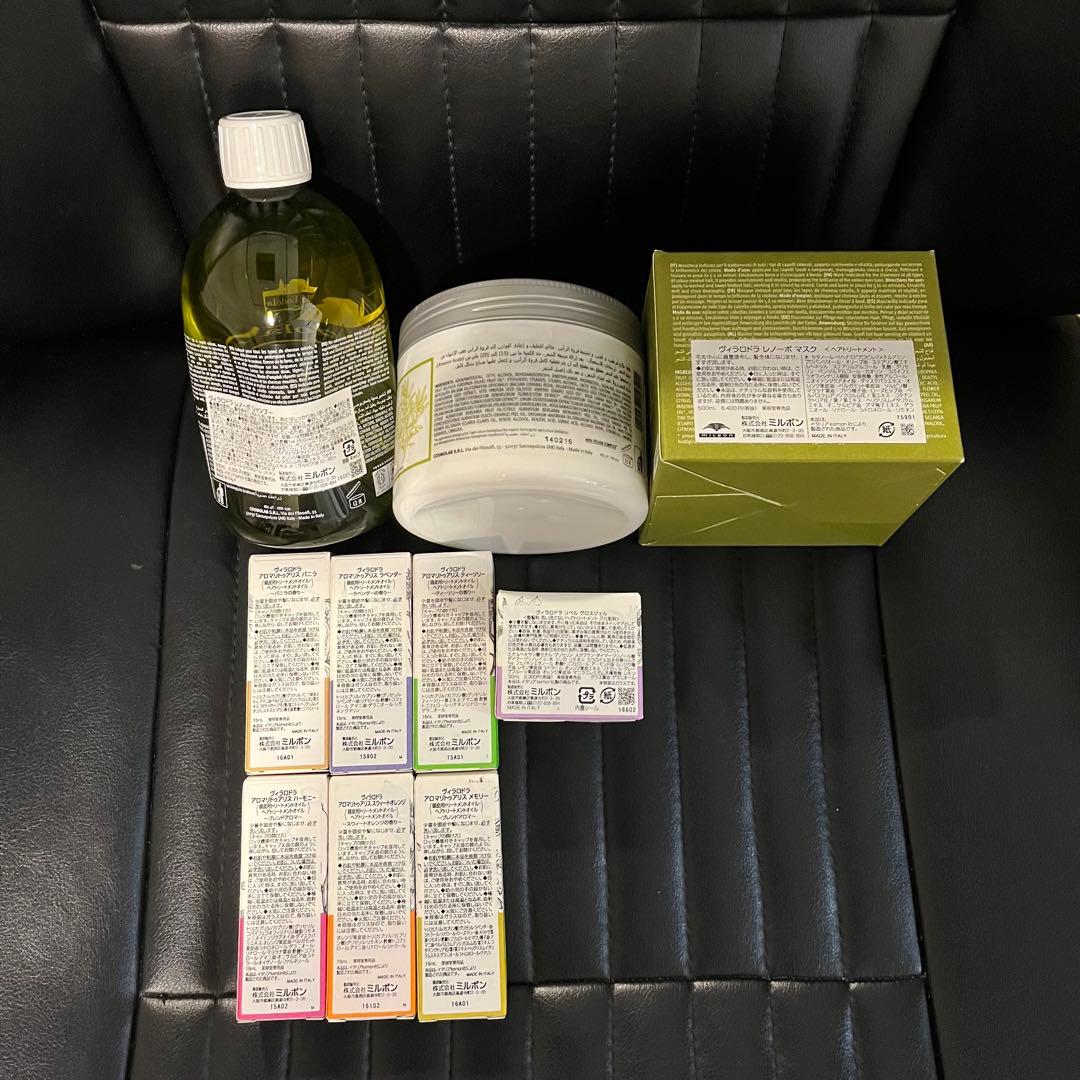 ヴィラロドラ レノーボシャンプー マスクスキャルプ アロマオイル　セットミルボン