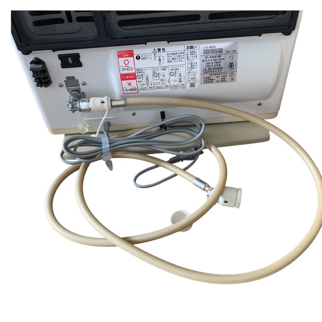 [新品未使用品]すぐ暖かいTOHO GAS ガスファンヒーターホワイト 白