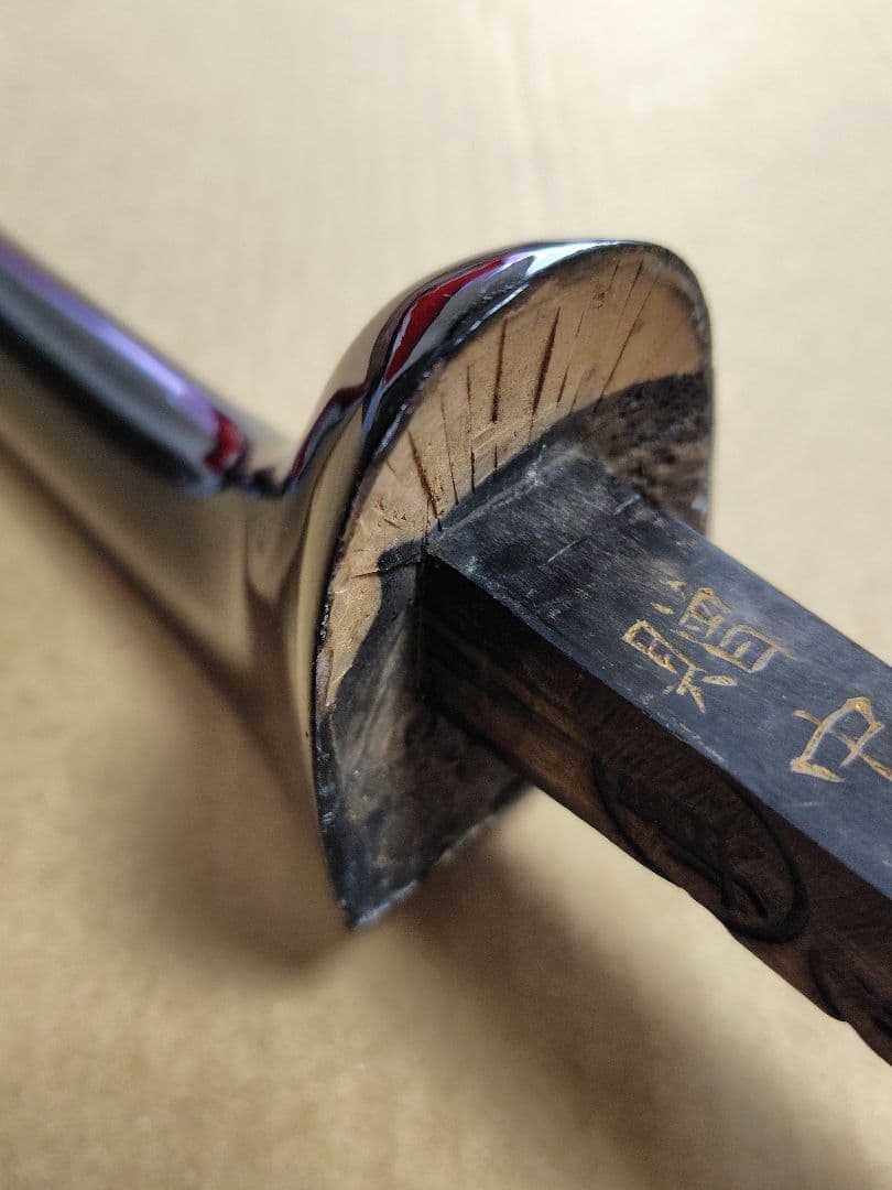 「真栄堂」最初期　三線黒木棹　昭和名工作