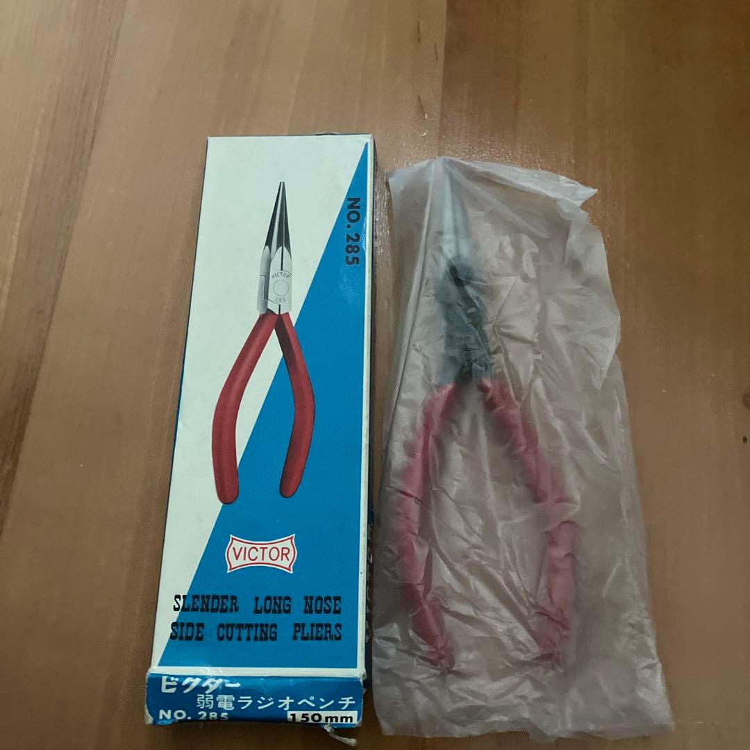 VICTORラジオペンチ