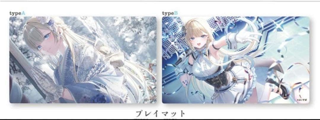 VGGC11th 遠坂あさぎ 藍沢エマ プレマ スリーブセット - メルカリ