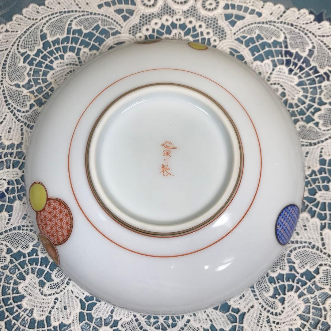 深川製磁 赤絵丸紋 銘々皿 5枚1セット(木箱入り) ＆ 丸鉢 1客