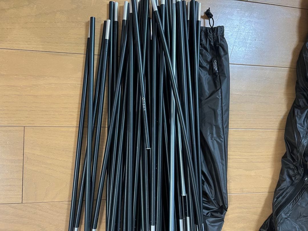 バックカントリー　オリソン