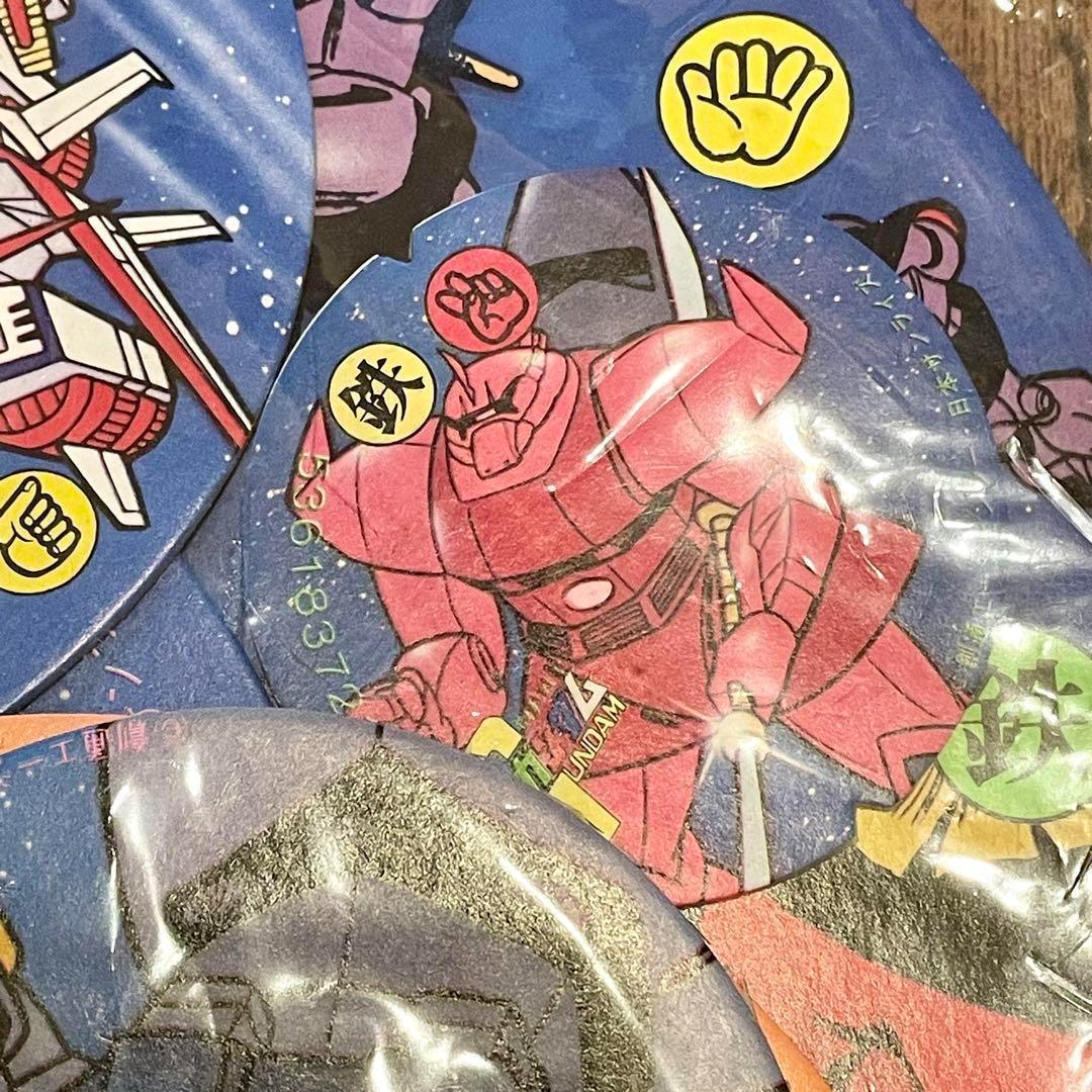 袋入り未開封】ガンダム メンコ 丸めんこのセット 昭和レトロ 特大