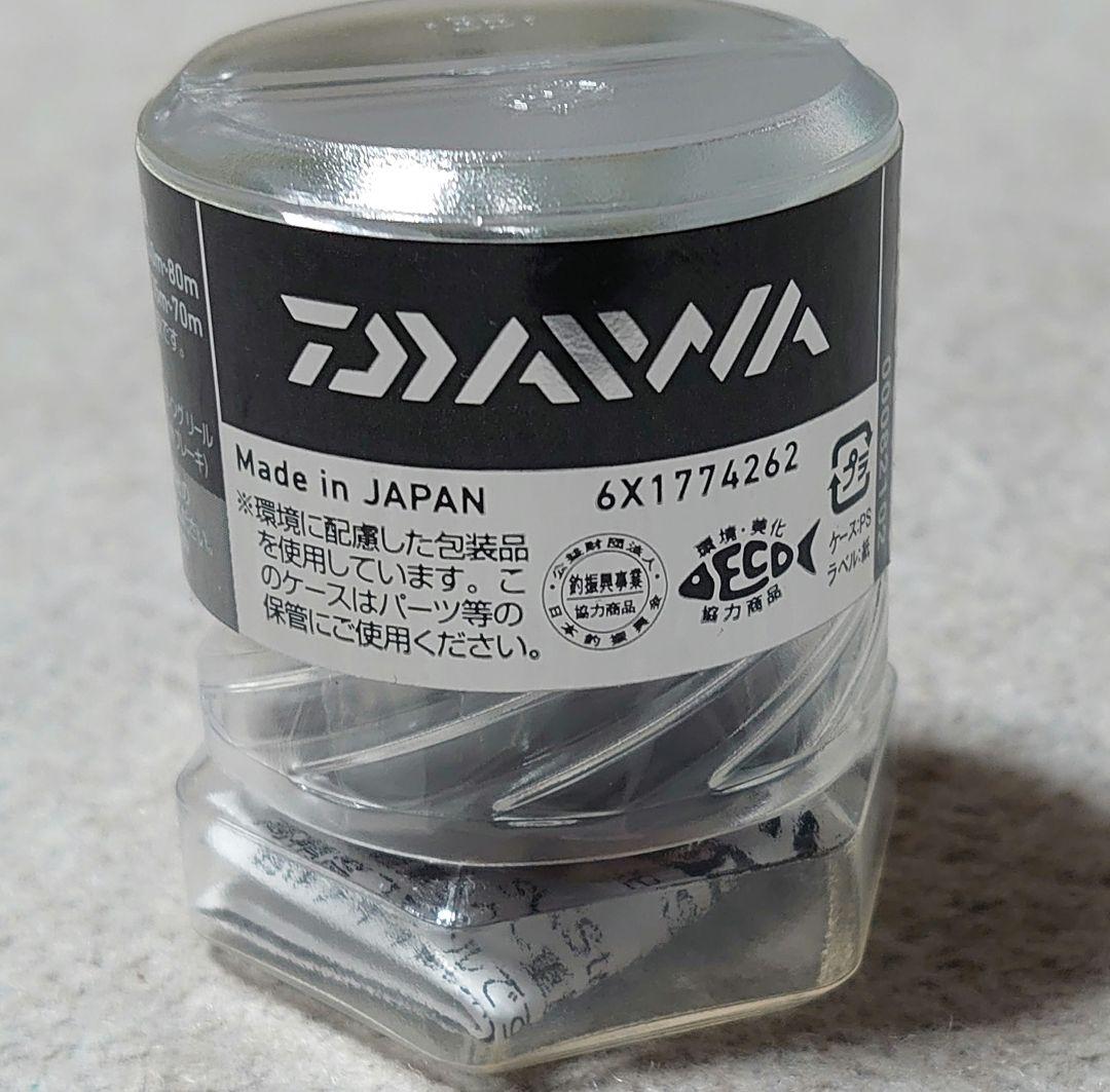 DAIWA ダイワ RCSB ベイトキャスティング SVスプール 1012 G1