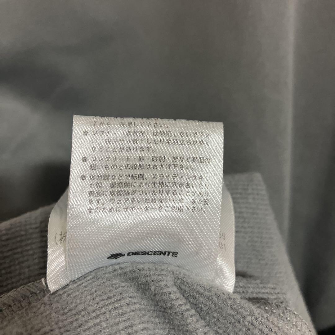 【セットアップ】arena アリーナ　刺繍　デサント製　ジャージ上下　グレー　L