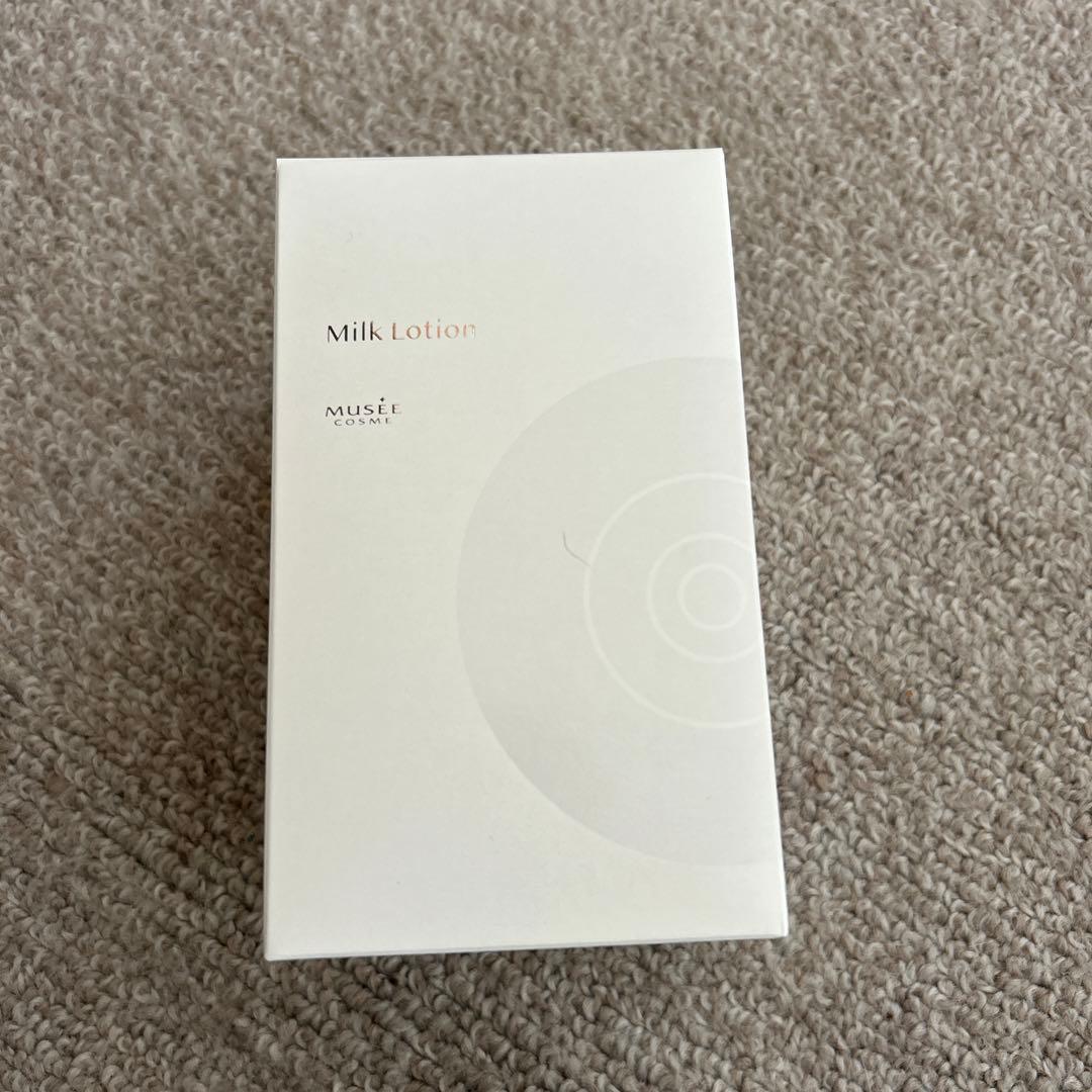【値下げ中】ミルクローションなどミュゼコスメ3点＋サンプル