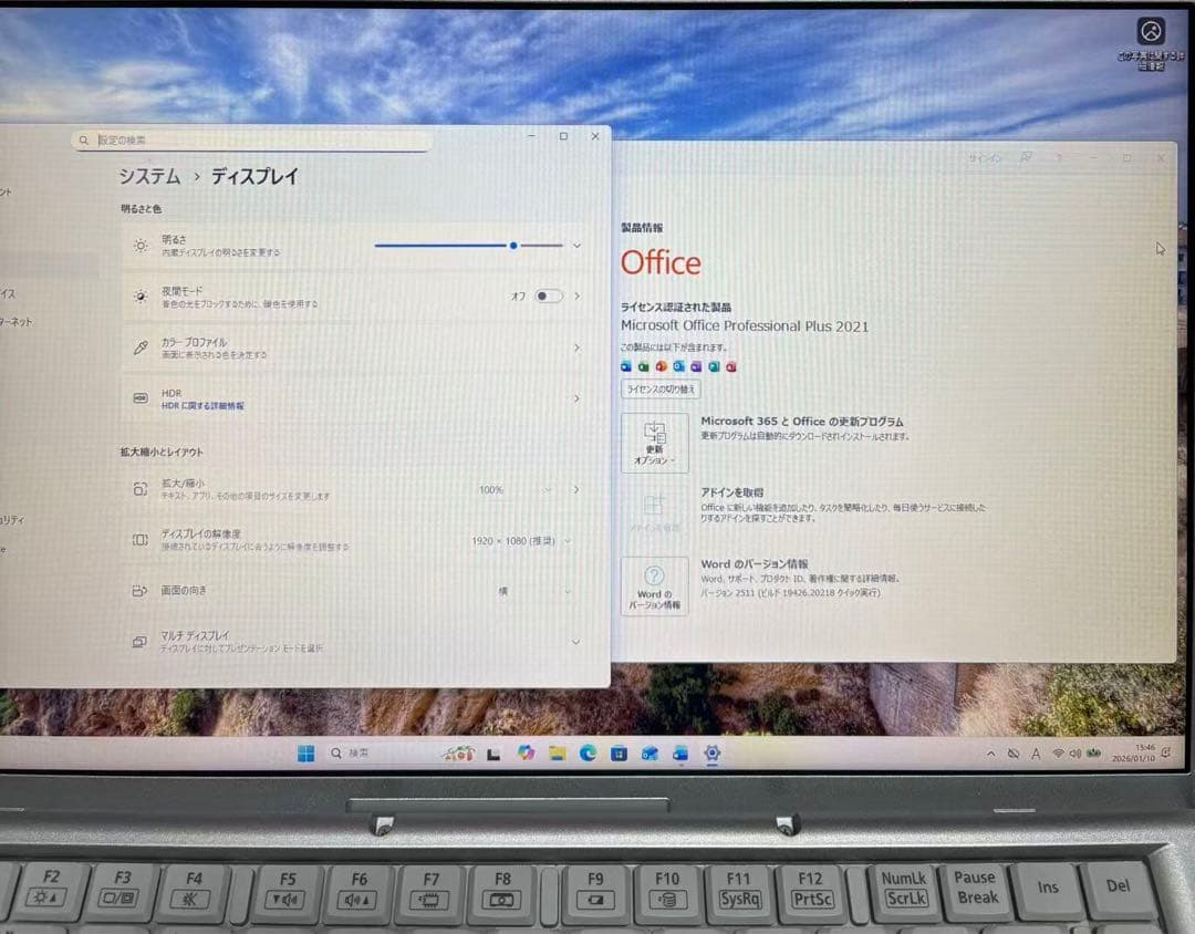 レッツノートCF-B11/i7/16GB/SSD500/Office/win11