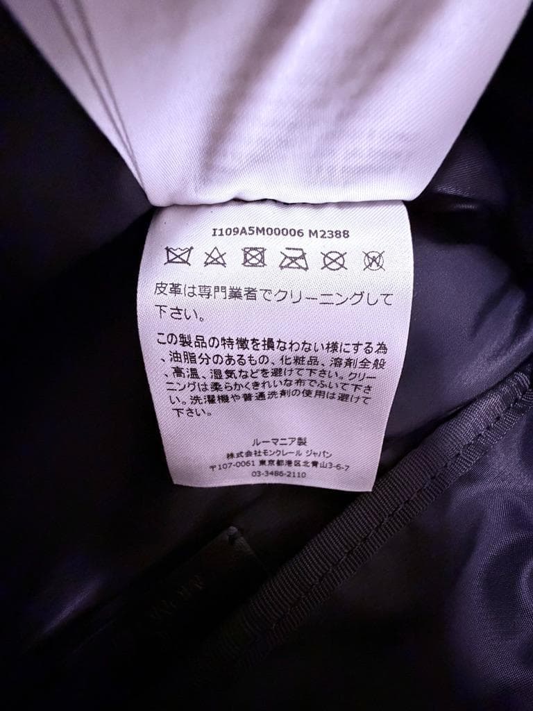 ■美品■モンクレールDURANCEウエストバッグ ショルダーバッグ ブラック