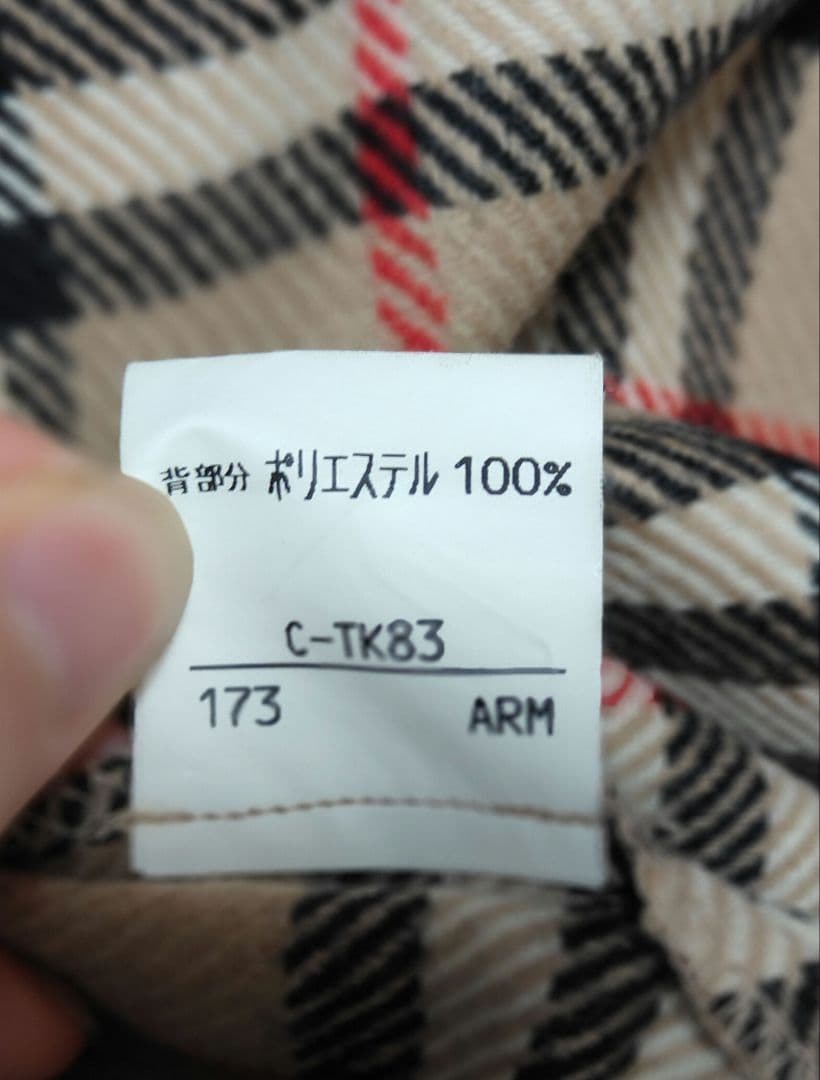 【美品バーバリー】ステンカラーコート　ベージュ　ライナー付き　ノバチェック