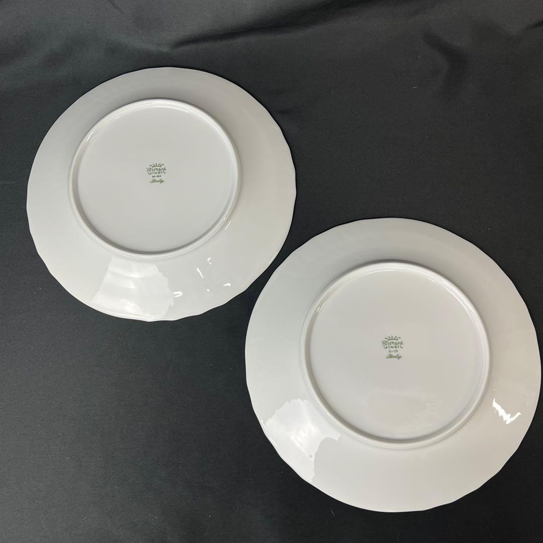 リチャードジノリ　ベッキオグレース　24.5cm　プレート　ペア　廃盤　金彩