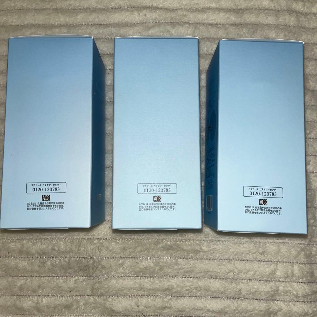 ACSEINE Moistbalance Lotion 360ml 3本セット