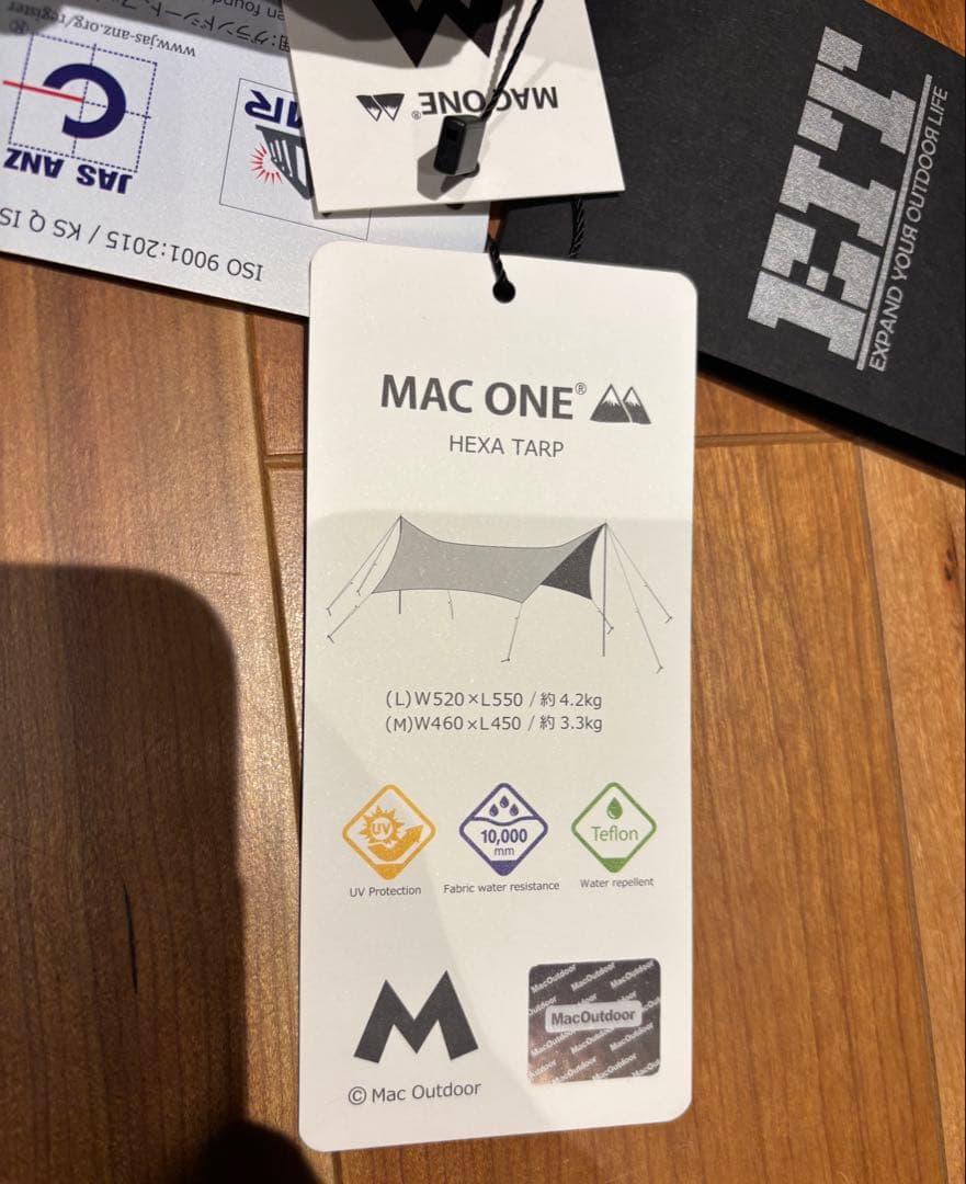 【Mac One】マックワン ヘキサタープ Lサイズ (アームドグリーン)