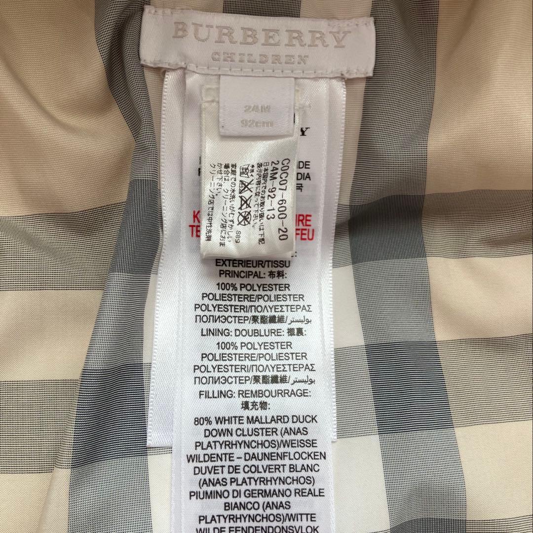 【美品】 バーバリー チルドレンズ ダウン コート アウター 24m 90センチ