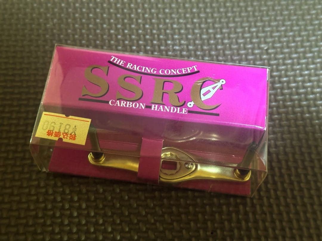 シマノ　初代　カルカッタコンクエスト 100 右　RH442100