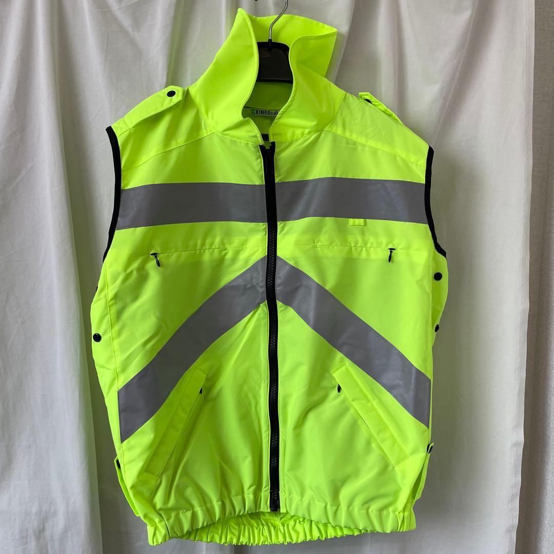 金星 空調服 KOF23 黄色 3L