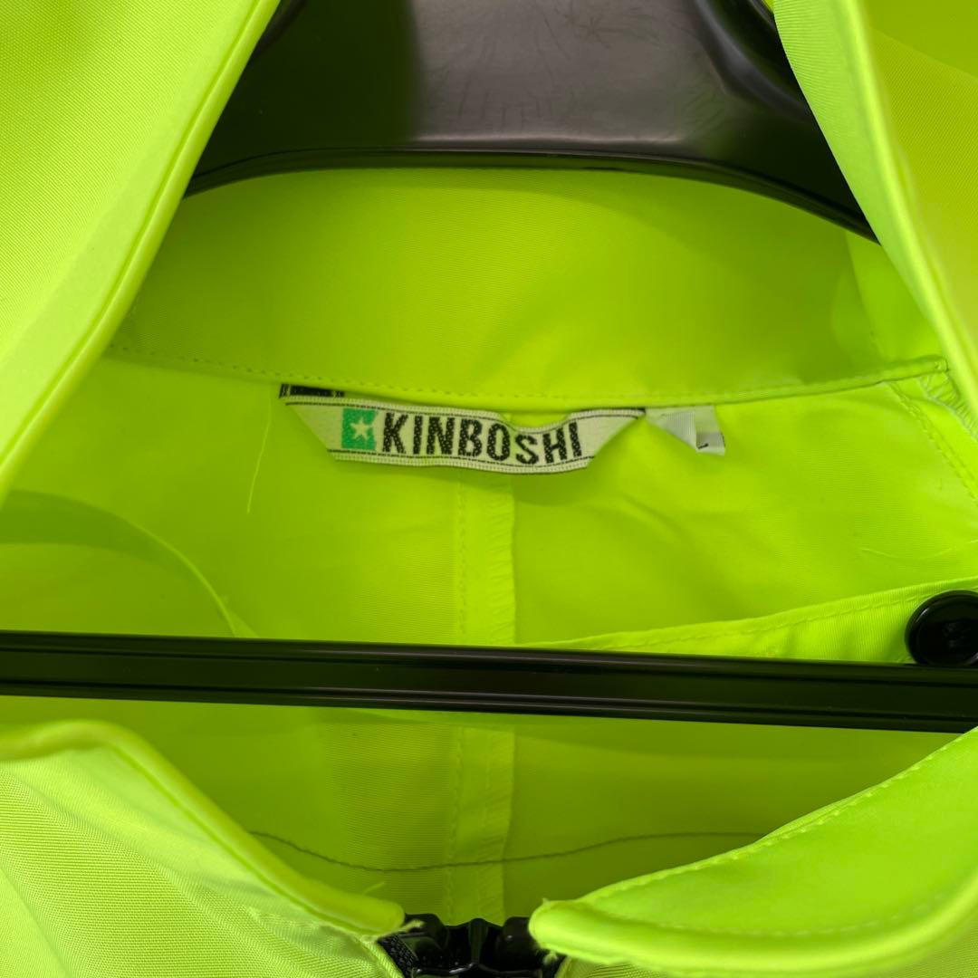 金星 空調服 KOF23 黄色 3L