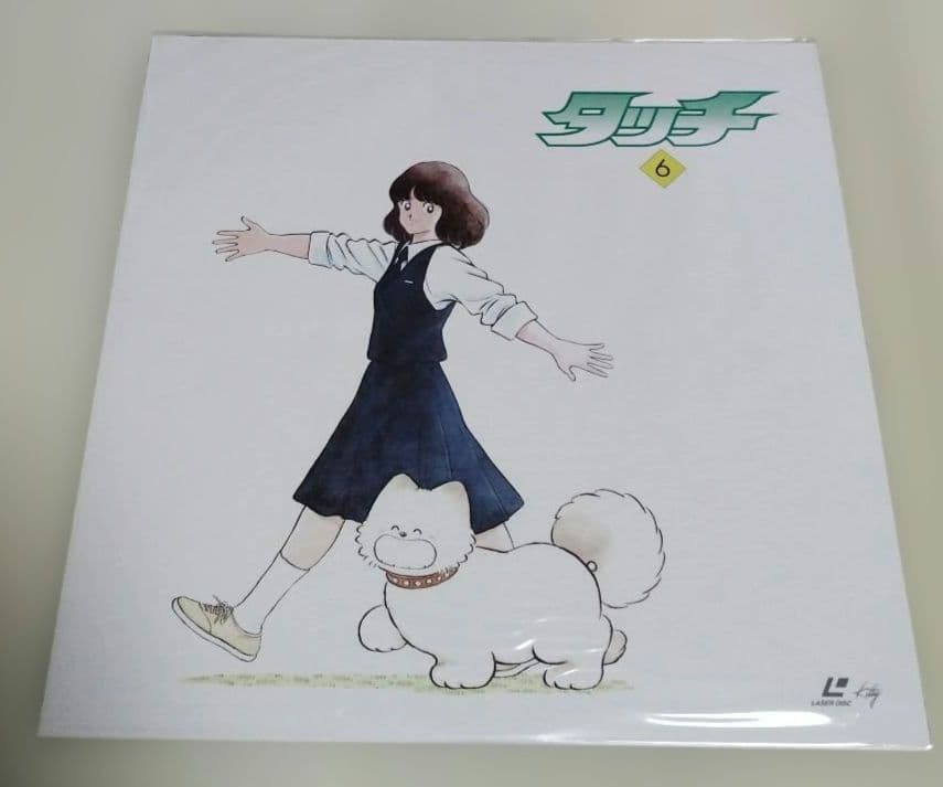 タッチ TVシリーズ LDボックス 未開封全26巻 レーザーディスク あだち充