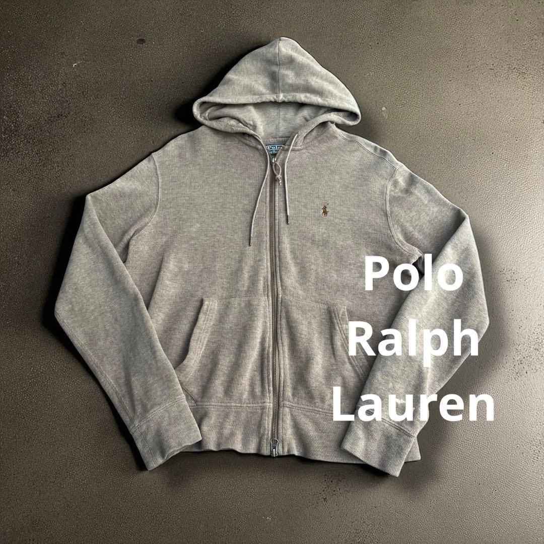 希少】ポロラルフローレン 90s 古着 ジップパーカー ブラウン 刺繍ロゴ