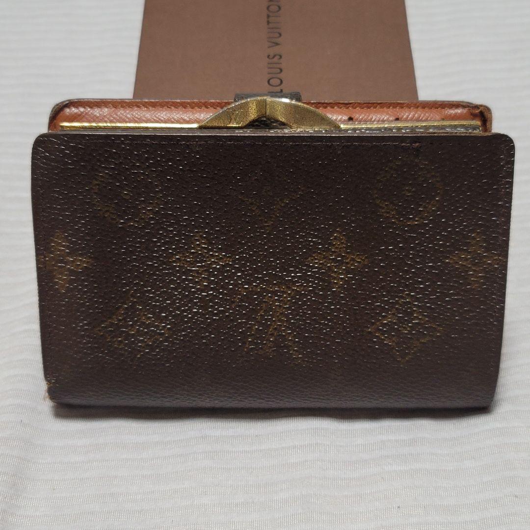 廃盤品】ルイヴィトン ポルト モネ・ビエ ヴィエノワ がま口財布
