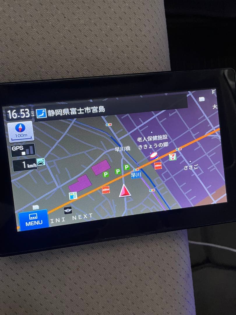 Yupiteru YPF7550ML カーナビ 7インチ