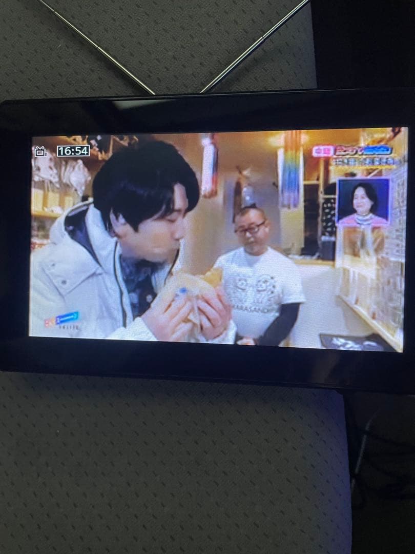 Yupiteru YPF7550ML カーナビ 7インチ