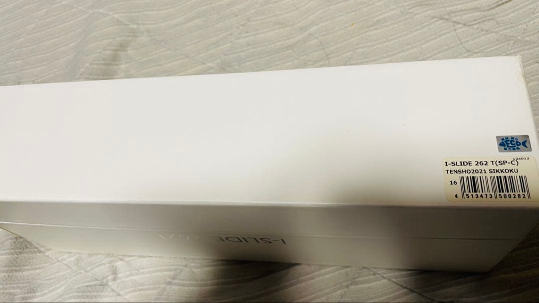 I-SLIDE 262T 天昇2021漆黒