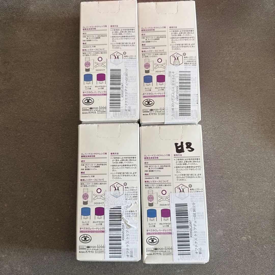 cleadew O2 ハードコンタクト洗浄液 30日分
