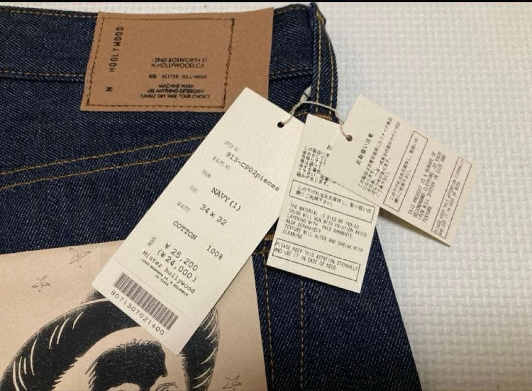 リーバイス501 × Ｎハリウッド　新品　34inch