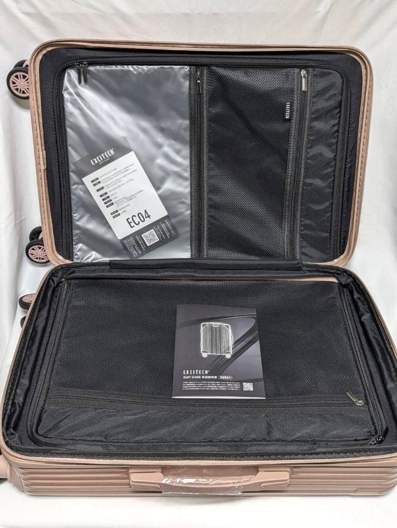 スーツケース キャリーケース Mサイズ 68L 3〜6泊 シャンパンロゼ