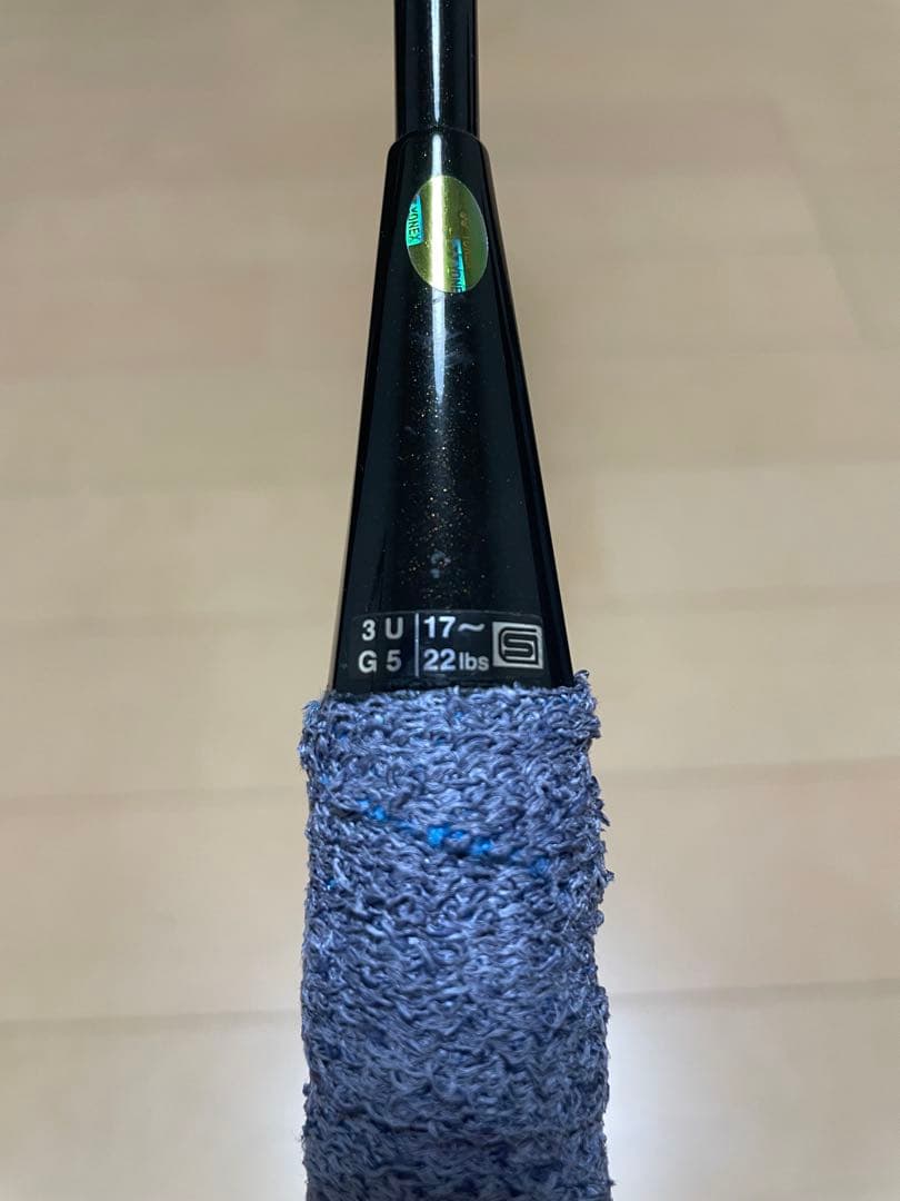 フライパワーアルガップラ修理品、ヨネックスCarbonex 30 MUSCLE