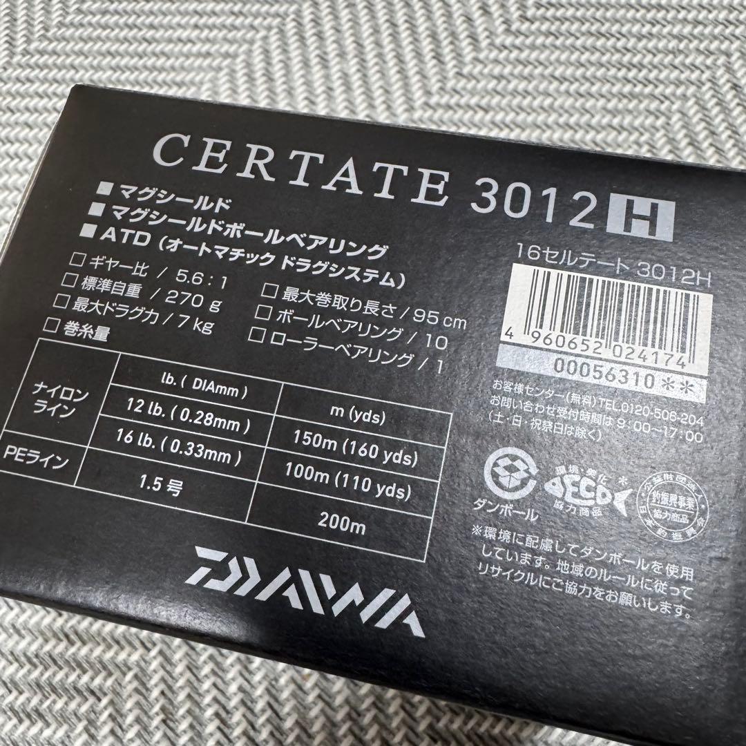 【良品】Daiwa ダイワ 16セルテート CERTATE 3012H