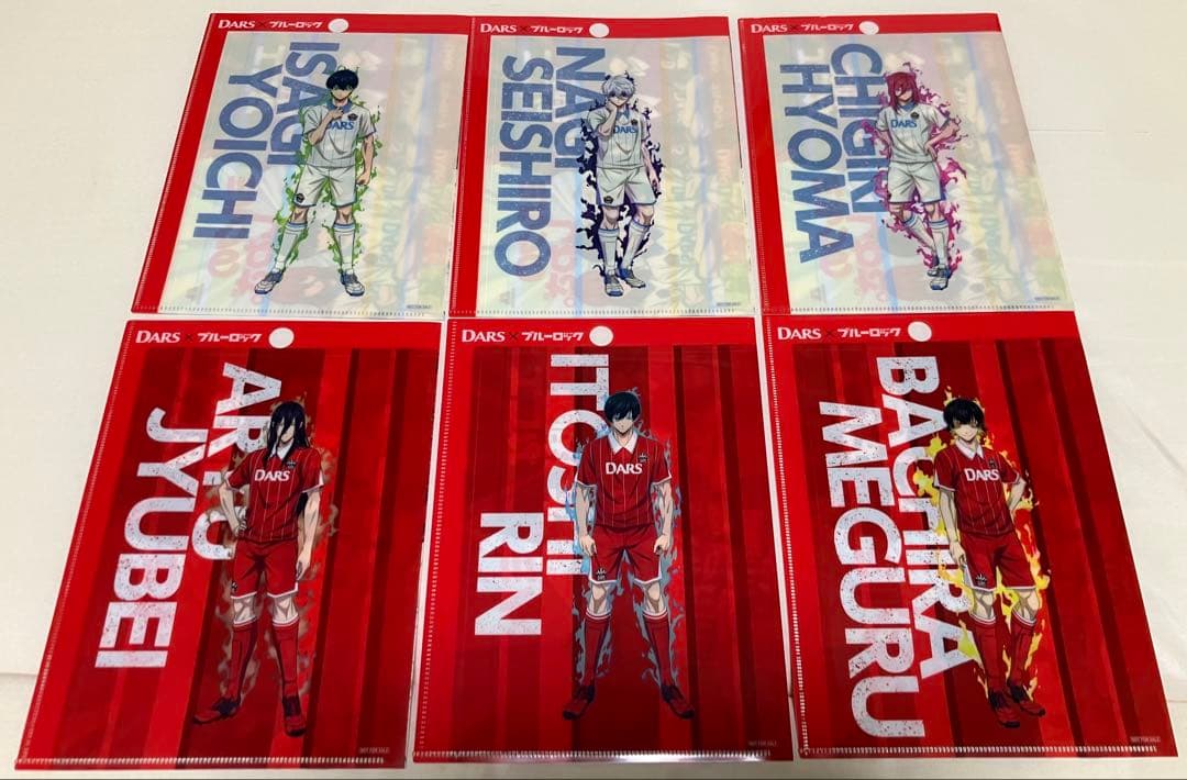 ブルーロック　特装版全巻　25〜35巻 (全11冊、未開封) 「専用取り置き品」