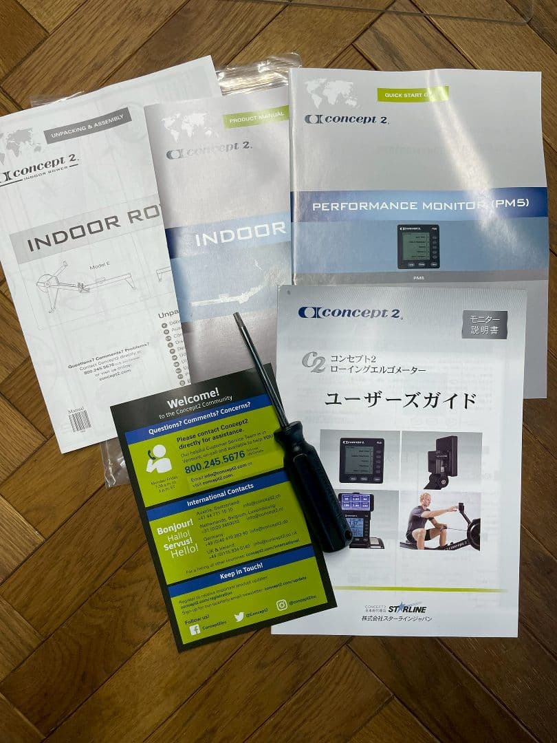 concept2 ローイングマシン model “D”