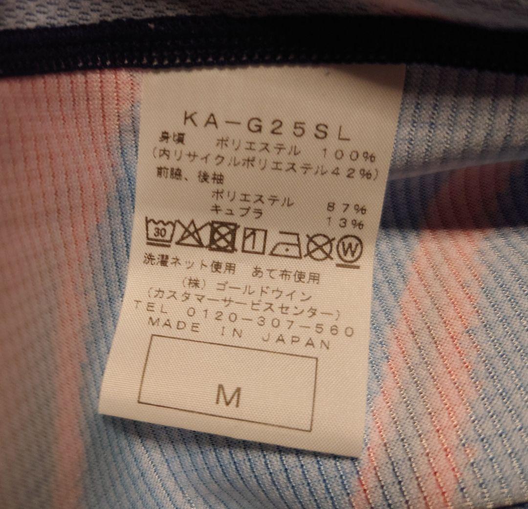 2025 カターレ富山 ホーム 長袖 ユニフォーム オーセ オーセンティック