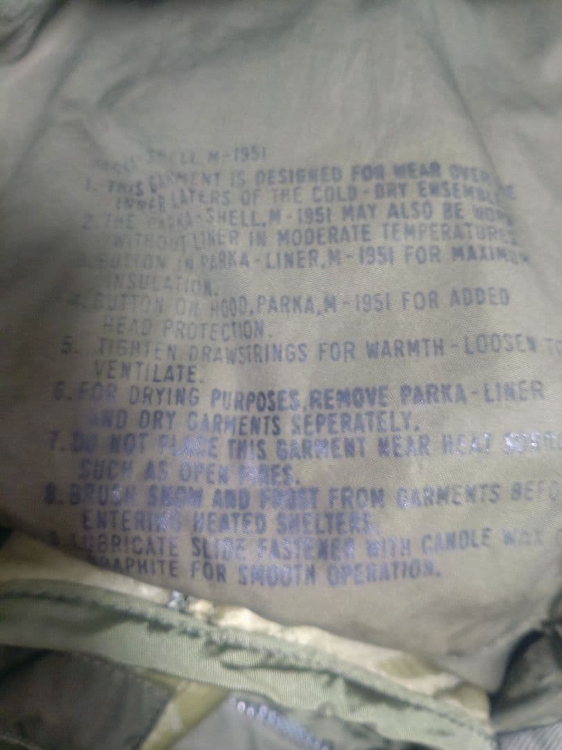 '53 U.S.ARMY M-51フィッシュテールパーカ、M65ライナー付属