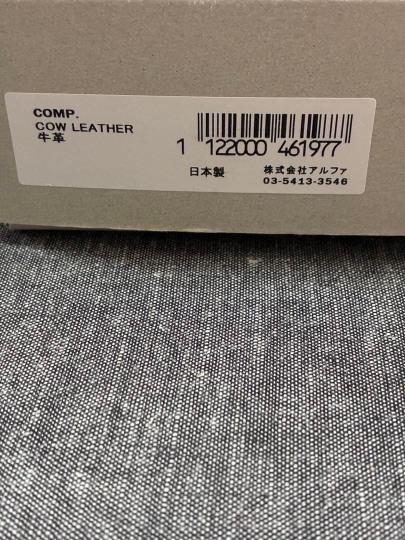 Myday公式アカウント01