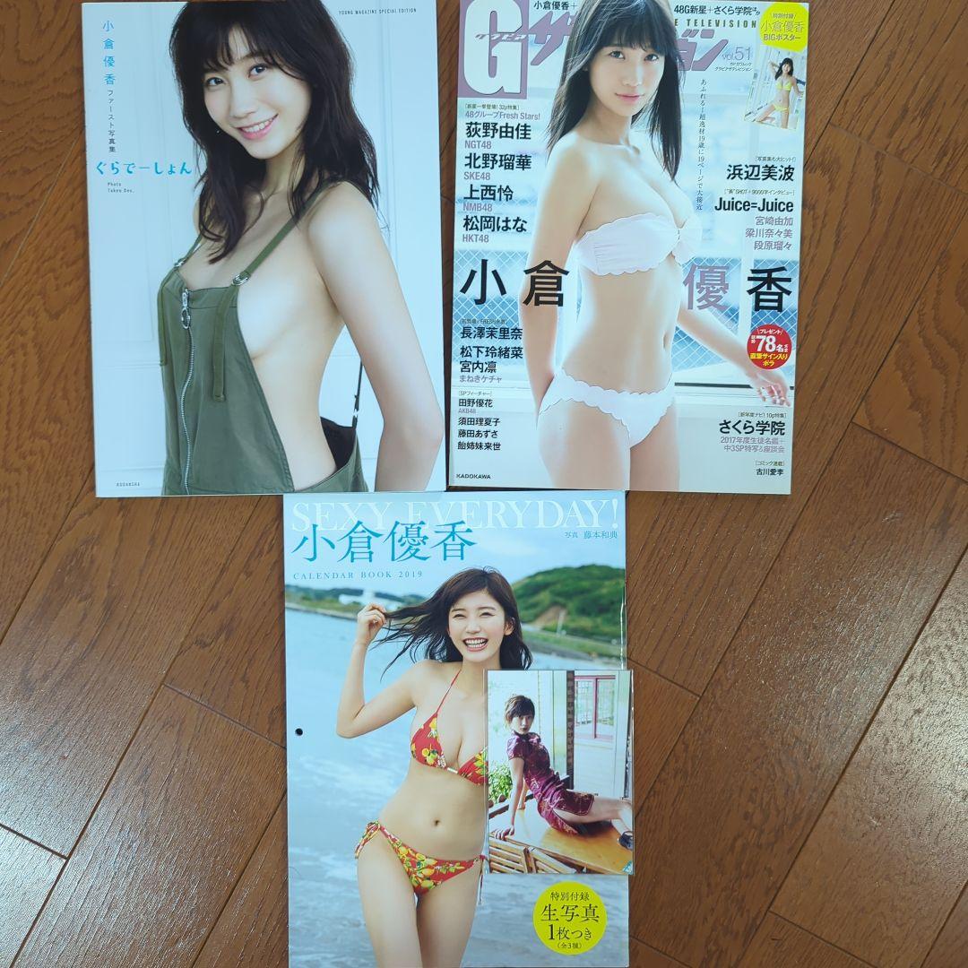 翔太様 リクエストまとめ商品